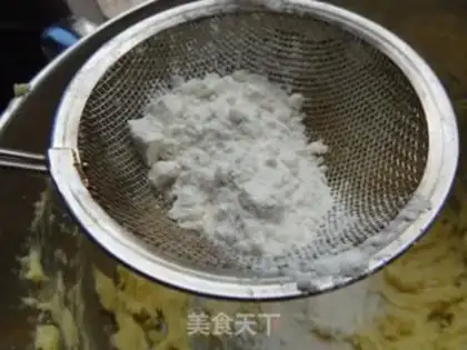 Make Cream-cracker step 4