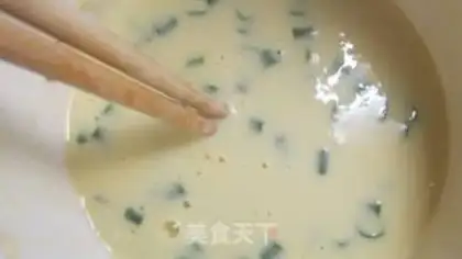 Make Three Vegetable Eggs step 0