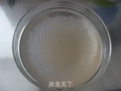 Make Mango yogurt simil step 5