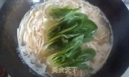 Make Onion egg veggie noodles step 3