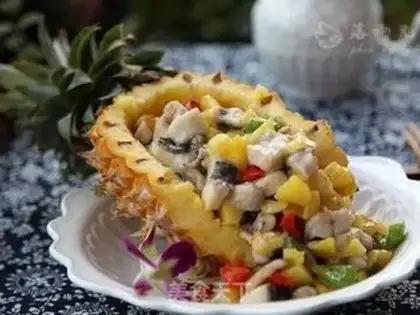 Make Blackfish pineapple step 12