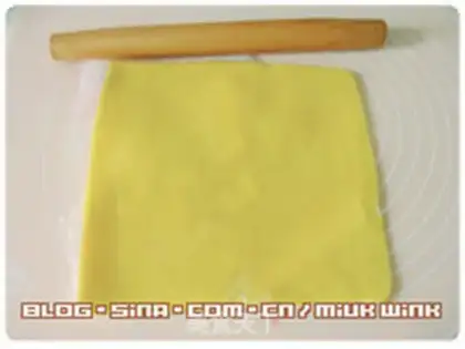 Make Mini Cheese Egg Tower step 4