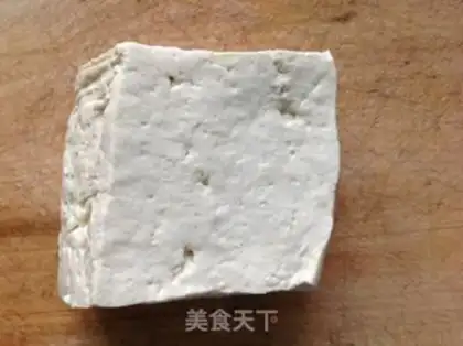 Make Tofu step 0