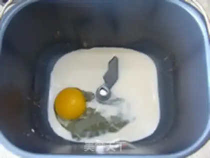 Make Red tea toast step 0
