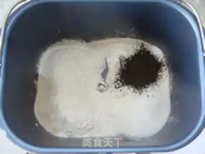 Make Red tea toast step 1
