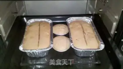 Make Chocolate walnut cake step 4