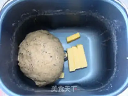 Make Red tea toast step 2