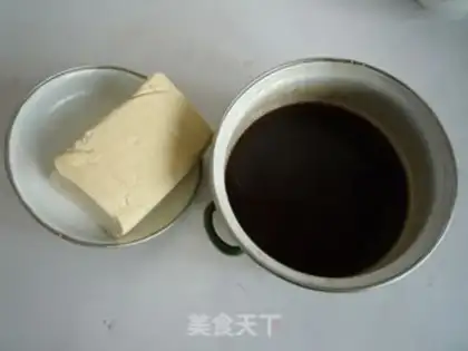 Make Halogenated tofu step 0