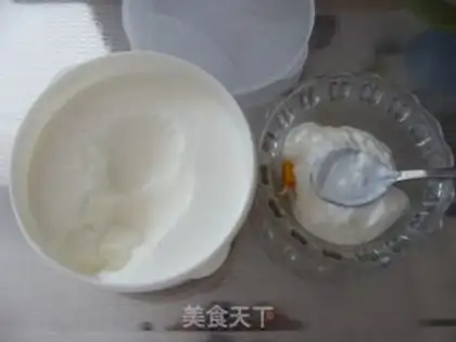 Make Mango yogurt simil step 10