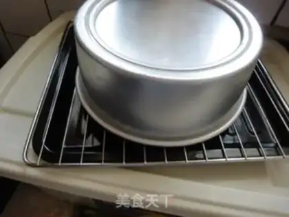 Make Fancy cake step 15