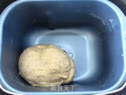 Make Red tea toast step 3