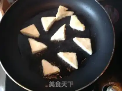 Make Tofu step 3