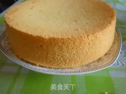 Make Fancy cake step 16