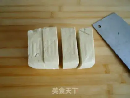 Make Halogenated tofu step 2