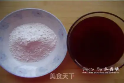 Make Handmade cool powder step 0