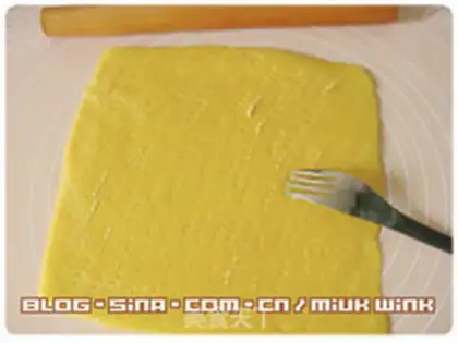 Make Mini Cheese Egg Tower step 8