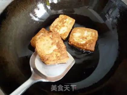 Make Halogenated tofu step 4