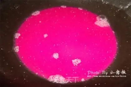 Make Handmade cool powder step 1