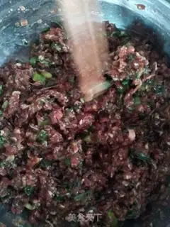 Make Pork onions step 0