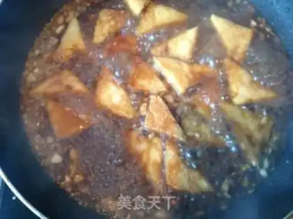 Make Tofu step 7