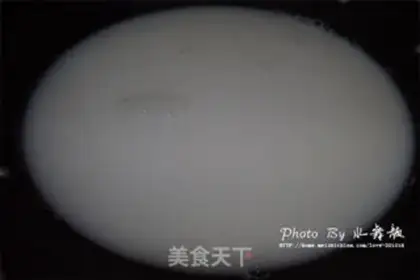 Make Handmade cool powder step 4