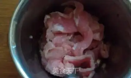 Make Breather meatmeat step 1