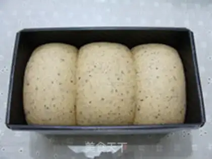 Make Red tea toast step 11