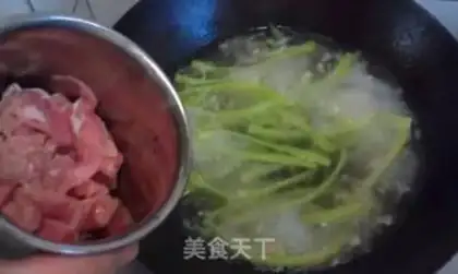 Make Breather meatmeat step 3