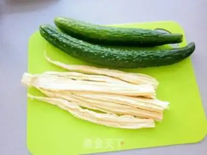 Make Cucumber mackerel step 0