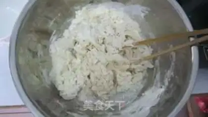 Make Bean roll bread step 0