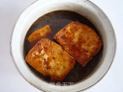 Make Halogenated tofu step 5