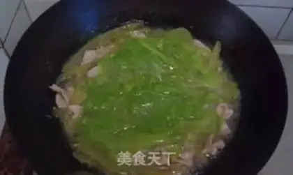 Make Breather meatmeat step 4