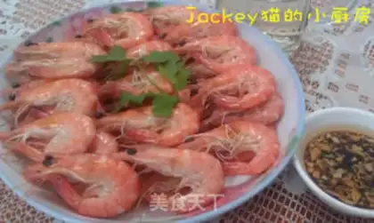 Make Chickentail shrimp step 3