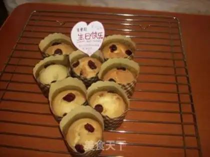 Make Mini cranberry cake step 14