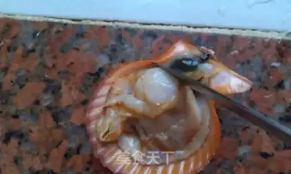 Make Onion steam fan step 0