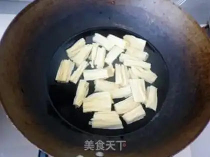 Make Cucumber mackerel step 2