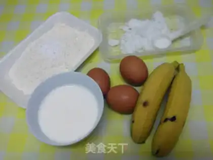 Make Banana muffins step 0