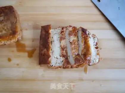Make Halogenated tofu step 6
