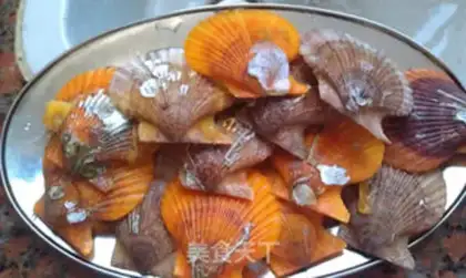 Make Onion steam fan step 1