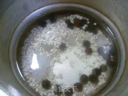 Make The rice cuisine soup step 7