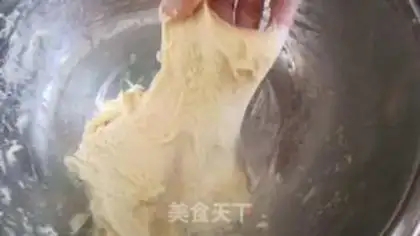 Make Bean roll bread step 1