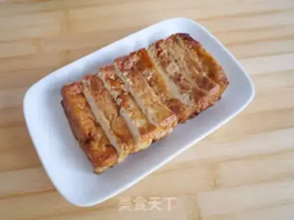 Make Halogenated tofu step 7