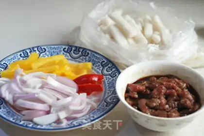 Make Beef pastry step 0