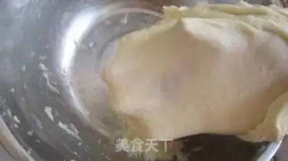Make Bean roll bread step 2