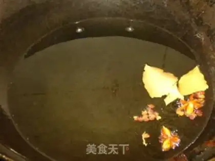 Make Homemade red oil step 2
