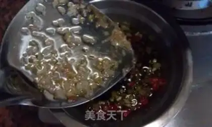 Make Onion steam fan step 3
