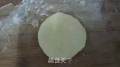 Make Bean roll bread step 3
