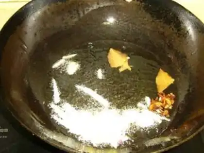 Make Homemade red oil step 3