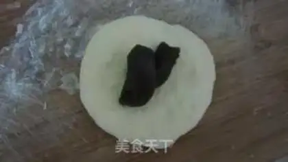 Make Bean roll bread step 4