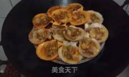 Make Onion steam fan step 5